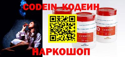 молекула духа Конаково