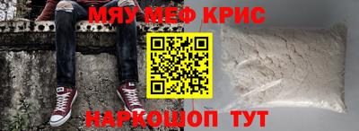 марихуана Комсомольск-на-Амуре