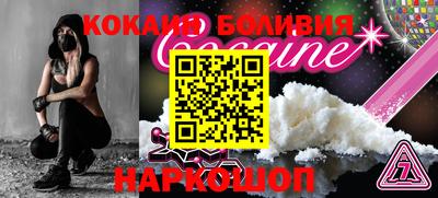 марихуана Комсомольск-на-Амуре