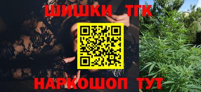 молекула духа Конаково