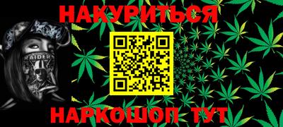 кокаин Коммунар