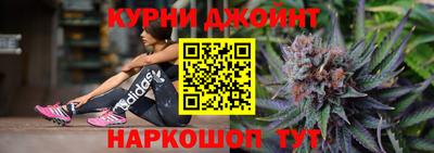 кокаин Коммунар
