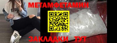 марихуана Комсомольск-на-Амуре