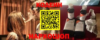 марихуана Комсомольск-на-Амуре