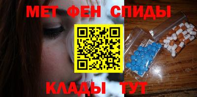 кокаин Коммунар