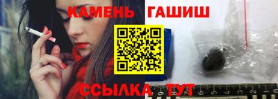 кокаин Коммунар