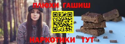 кокаин Коммунар