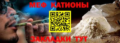 кокаин Коммунар