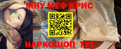 кокаин Коммунар